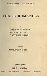 Cover of Three romances