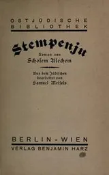 Cover of Stempenju