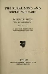 Cover of The rural mind and social welfare