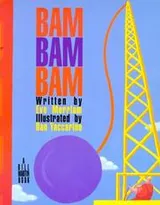 Cover of Bam Bam Bam
