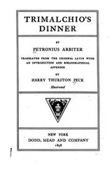 Cover of Trimalchio's dinner