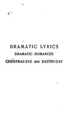 Cover of Dramatic lyrics