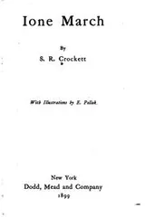 Cover of Ione March