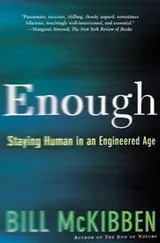 Cover of Enough