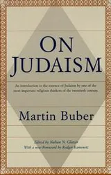 Cover of On Judaism