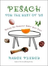Cover of Pesach for the Rest of Us
