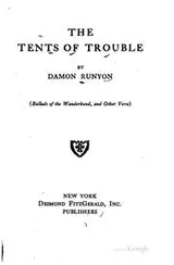 Cover of The tents of trouble
