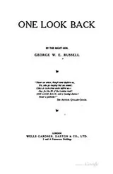 Cover of One look back