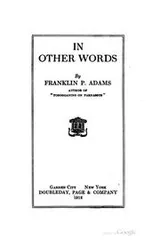 Cover of In other words