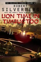 Cover of Lion Time Collected Stories 6