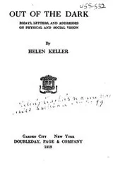 Cover of Out of the dark