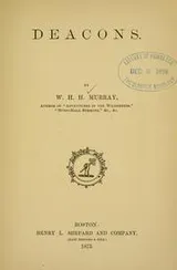 Cover of Deacons