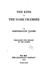 Cover of The King of the Dark Chamber