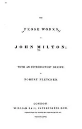 Cover of Treasures From The Prose Writings Of John Milton