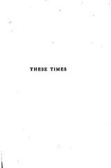 Cover of These times