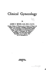 Cover of Clinical gynecology
