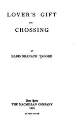 Cover of Lover's Gift