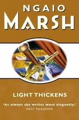 Cover of Light thickens