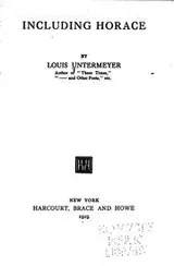 Cover of Including Horace