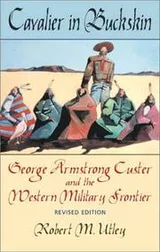 Cover of Cavalier in buckskin