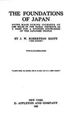Cover of The foundations of Japan