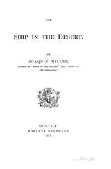 Cover of The  ship in the desert