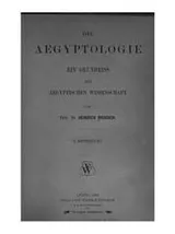 Cover of Die aegyptologie