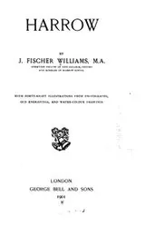Cover of Harrow