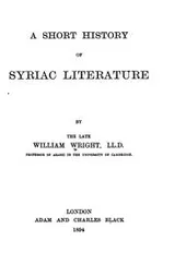 Cover of A short history of Syriac literature