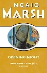 Cover of Opening night