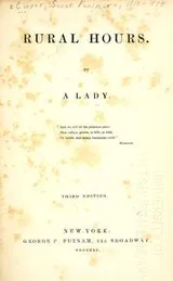 Cover of Rural hours