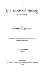 Cover of The land of Midian (revisited)