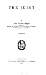 Cover of The idiot