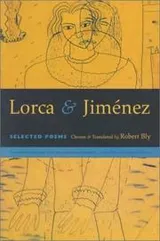 Cover of Lorca & Jimenez