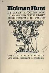 Cover of Holman Hunt