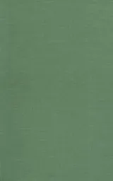 Cover of Poems