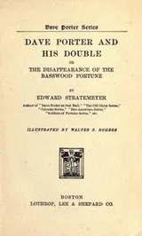 Cover of Dave Porter and his double
