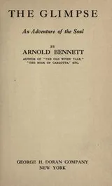 Cover of The glimpse