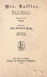 Cover of Mrs. Raffles