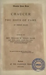 Cover of The hous of fame