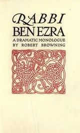 Cover of Rabbi Ben Ezra