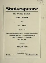 Cover of Shakespeare