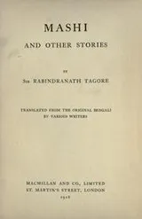 Cover of Selected Short Stories