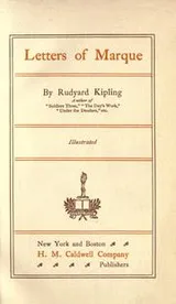 Cover of Letters of marque