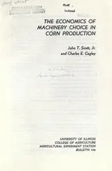 Cover of The economics of machinery choice in corn production