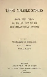 Cover of Three notable stories