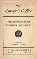 Cover of The corner in coffee