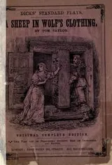 Cover of A sheep in wolf's clothing
