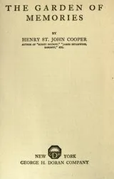 Cover of The garden of memories