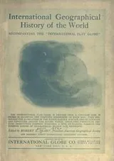 Cover of International geographical history of the world, accompanying the "International flat globe" ..